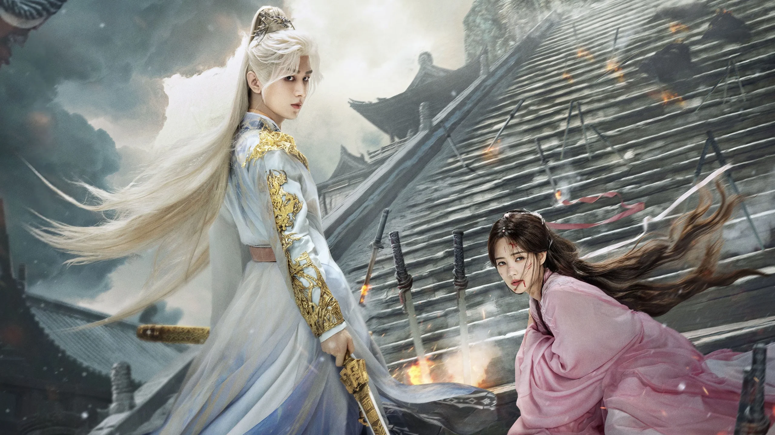 Thiên Địa Kiếm Tâm