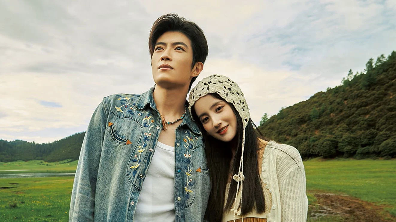 Yêu 214 lần ở Shangrila